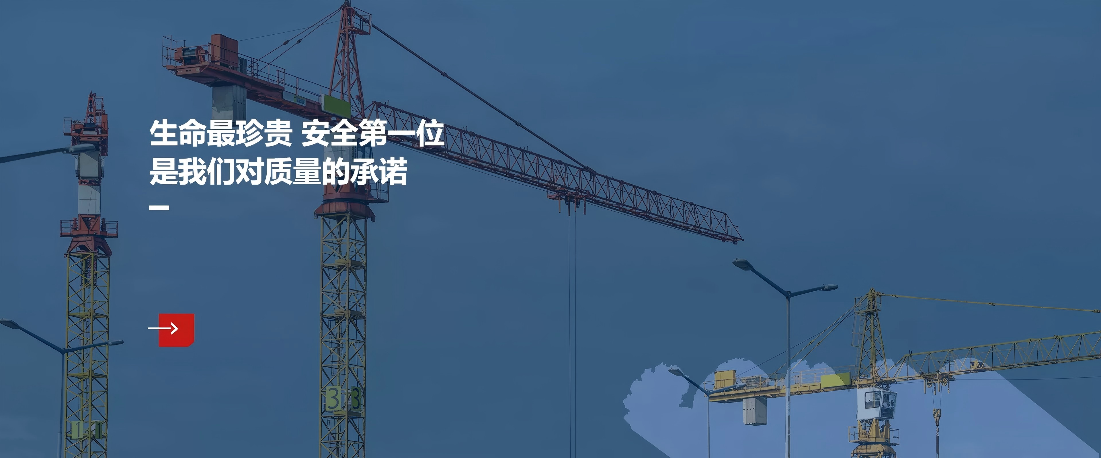 通欄圖片